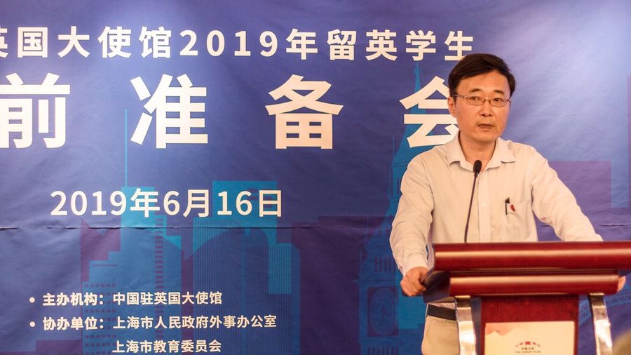QQ图片20190704142827.jpg