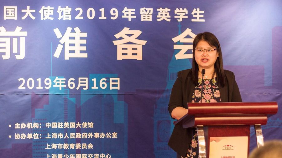 QQ图片20190704142818.jpg
