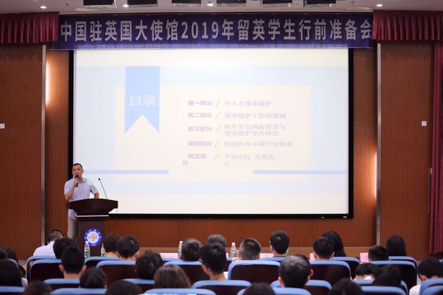 QQ图片20190624132641.jpg