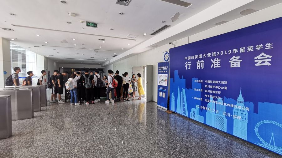 QQ图片20190624132635.jpg